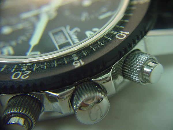 ジン 103 Sinn 103