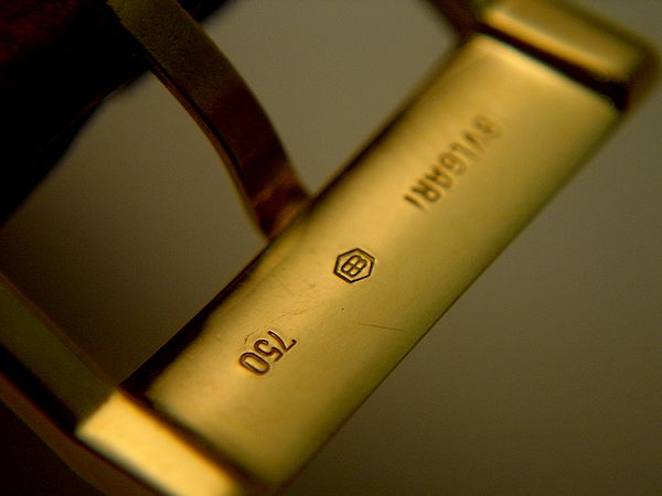 ブルガリ SQ27GL クアドラート K18/750YG
